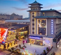 Novotel Xi'an The Bell Tower