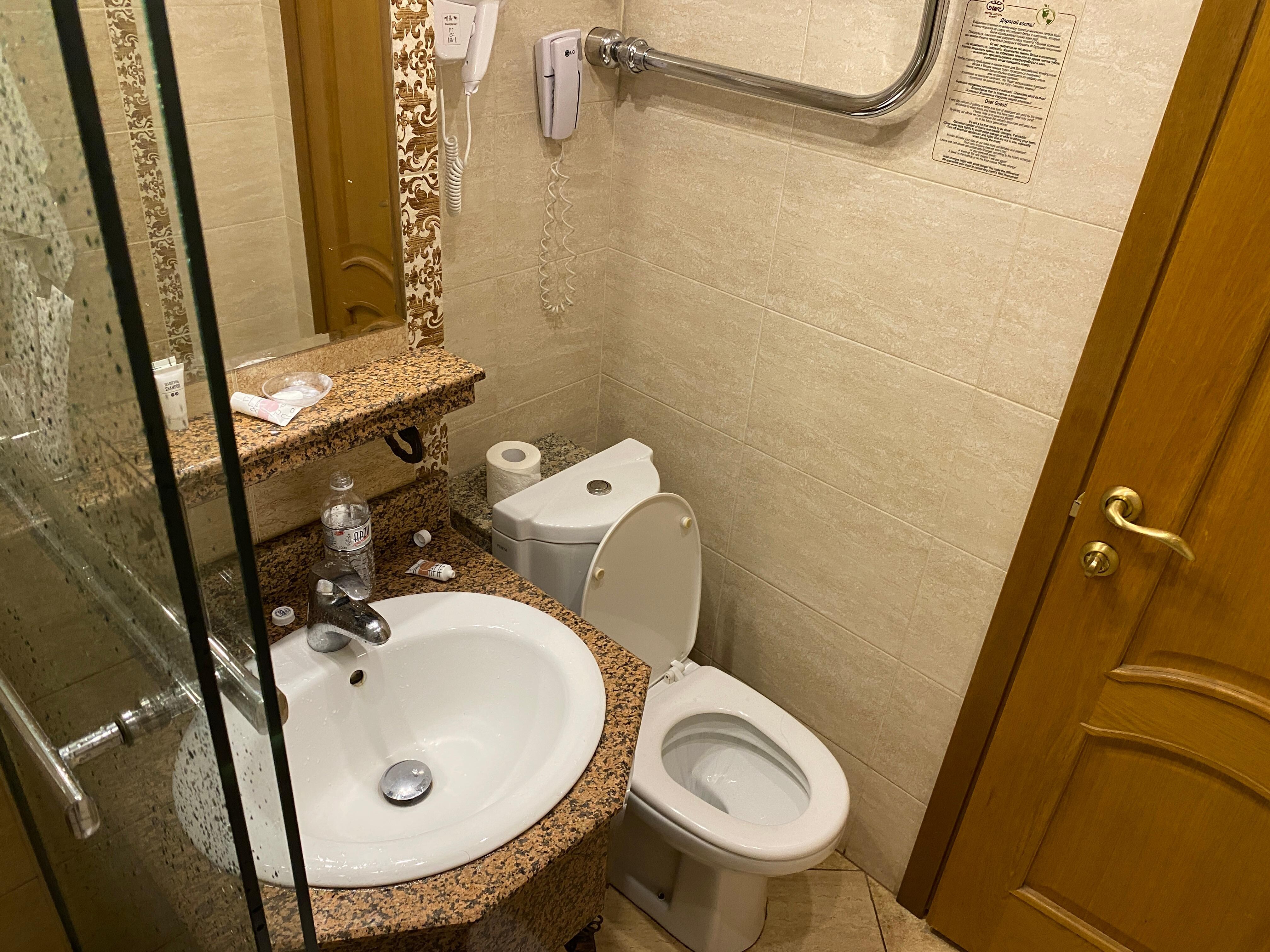 Very small washroom.