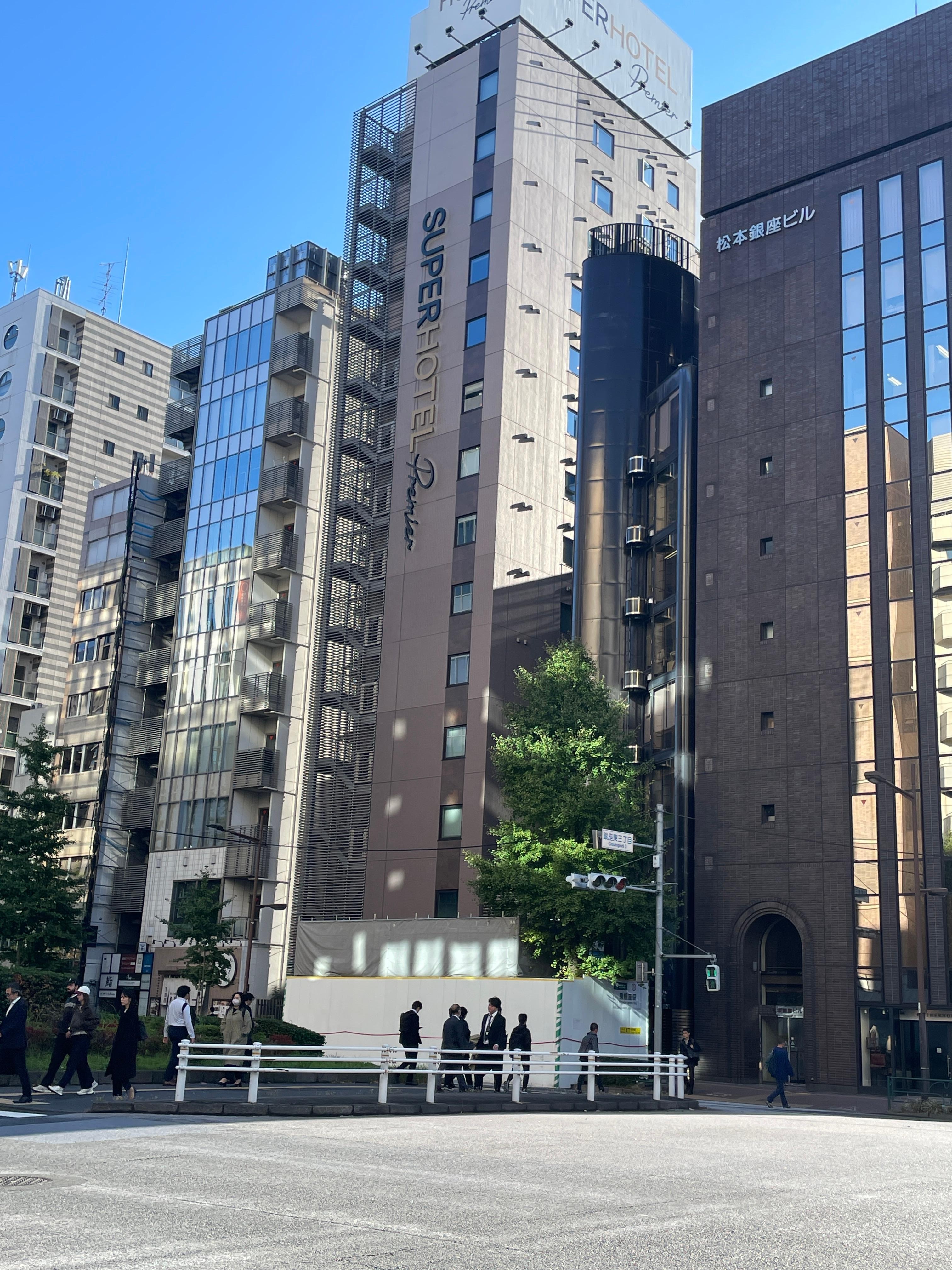 Hotel front. Across the road from Higashi-Ginza metro 
