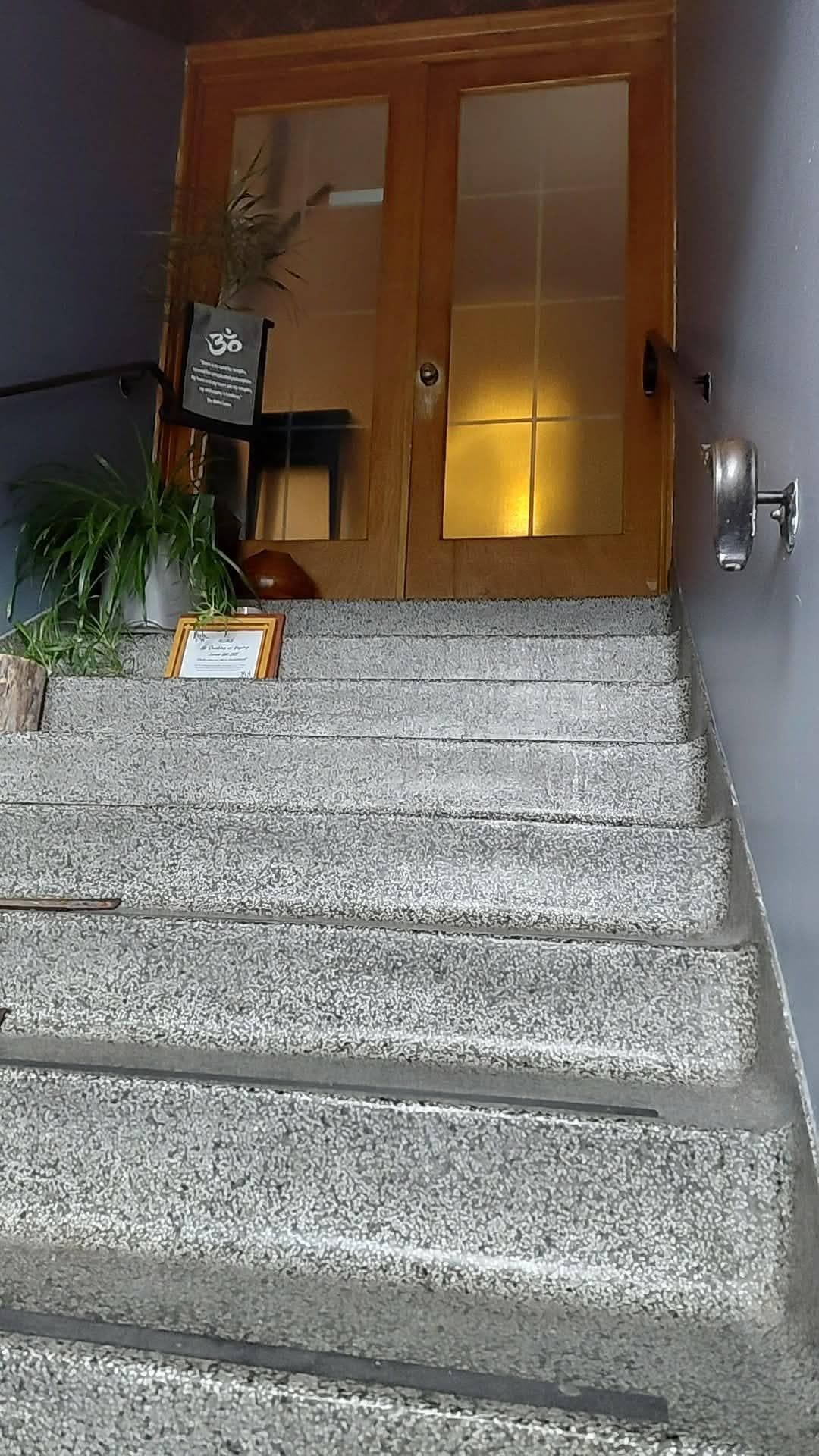 The welcoming entryway 