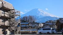 The hotel is basically in the foothills of mount fuji.