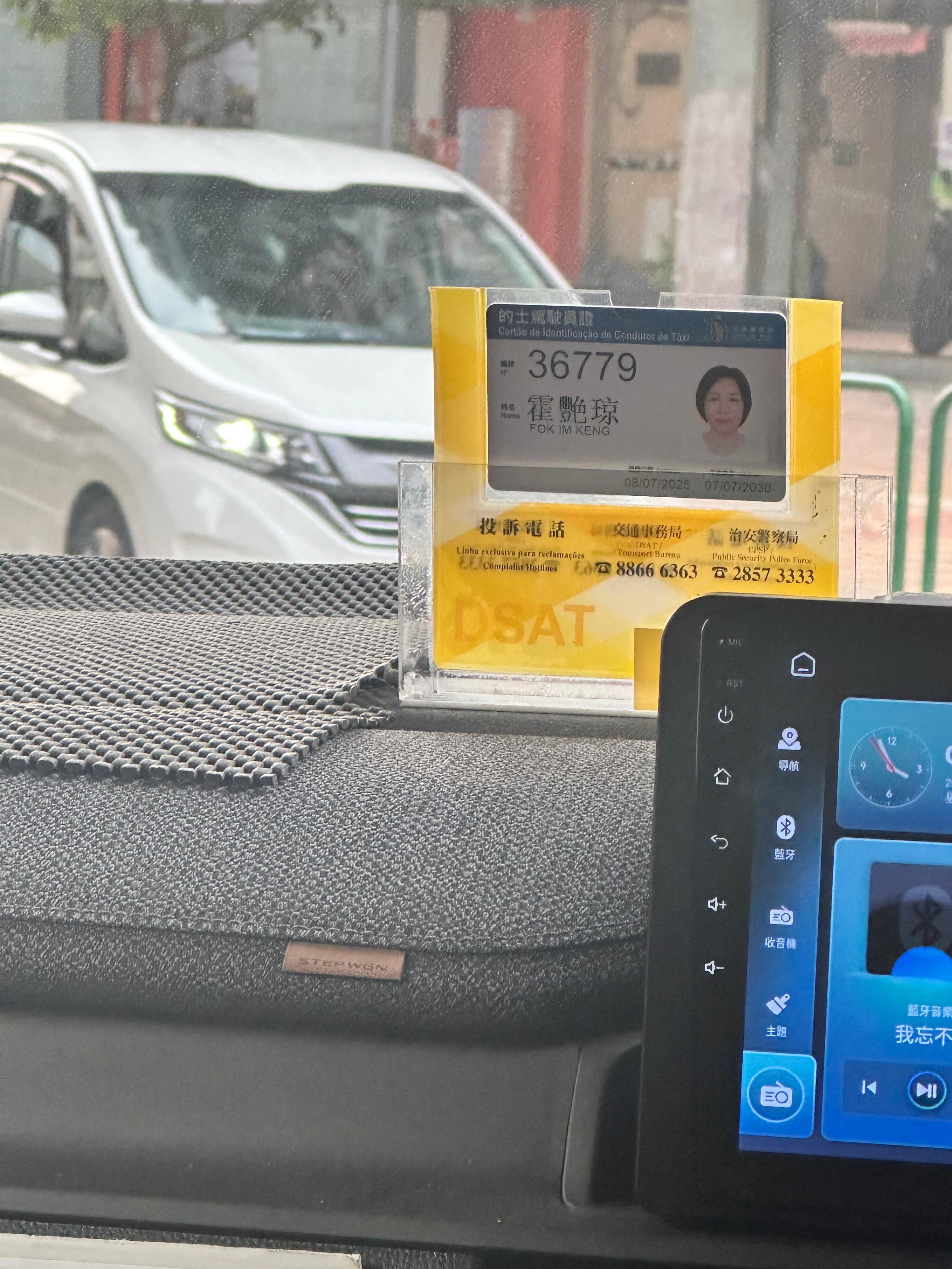 Lady driver does not understand English who drove us to different location. She even did not accept us 4 passengers.