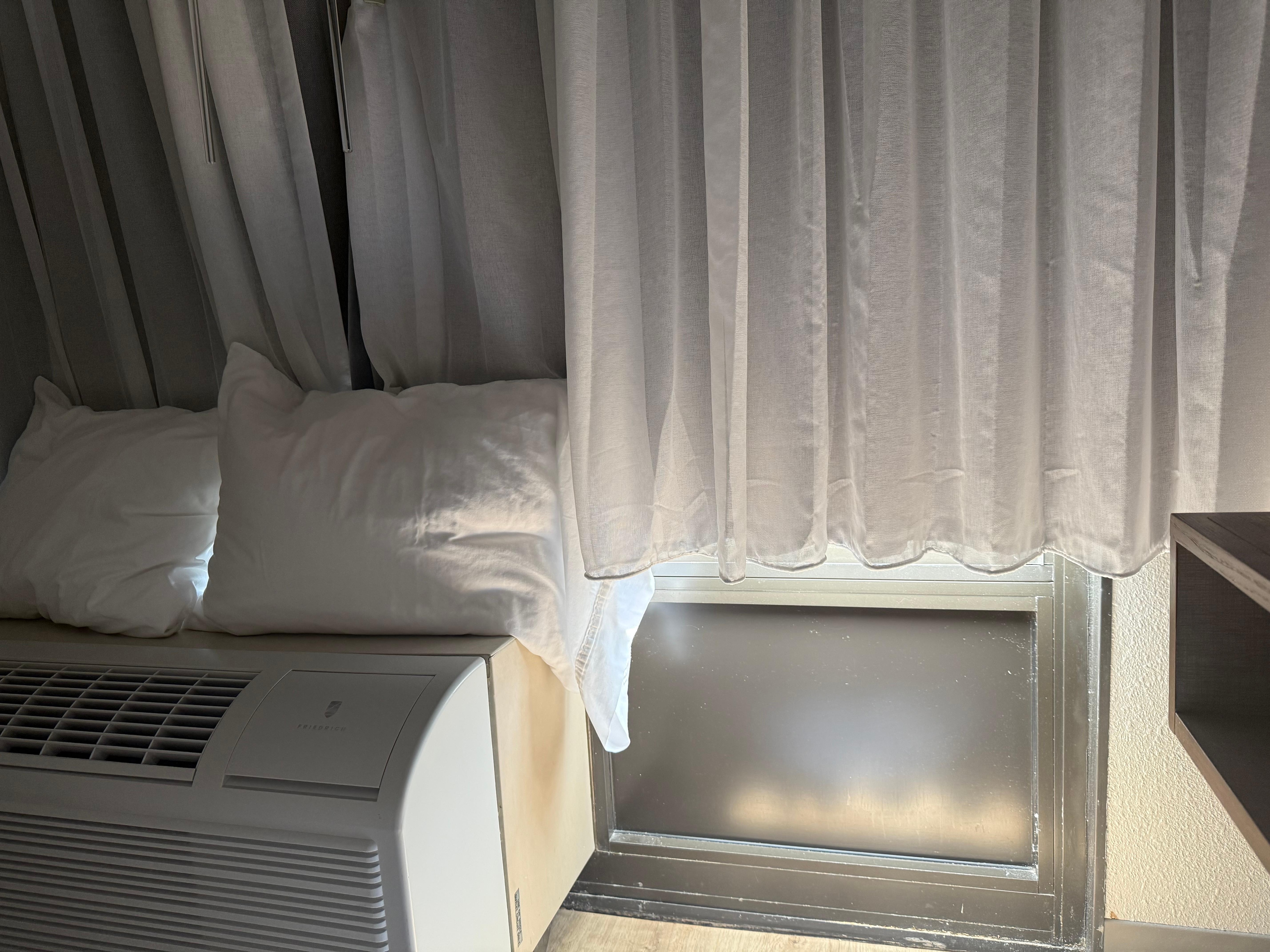 All the light still coming in the room despite my efforts to close it