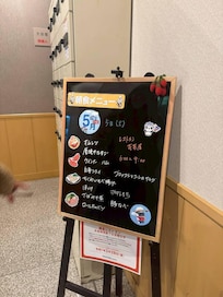 朝食メインメニューの紹介