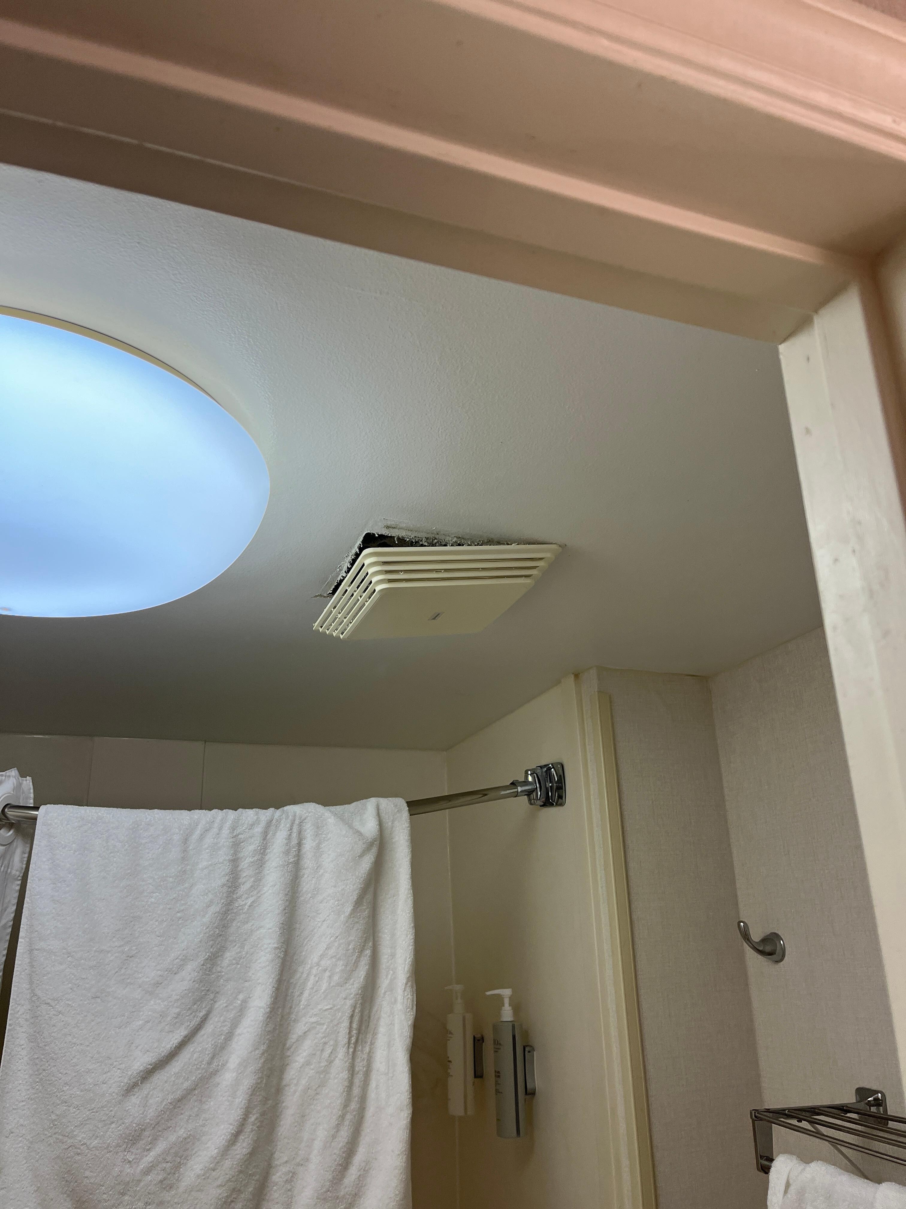 Fan was falling out of the ceiling