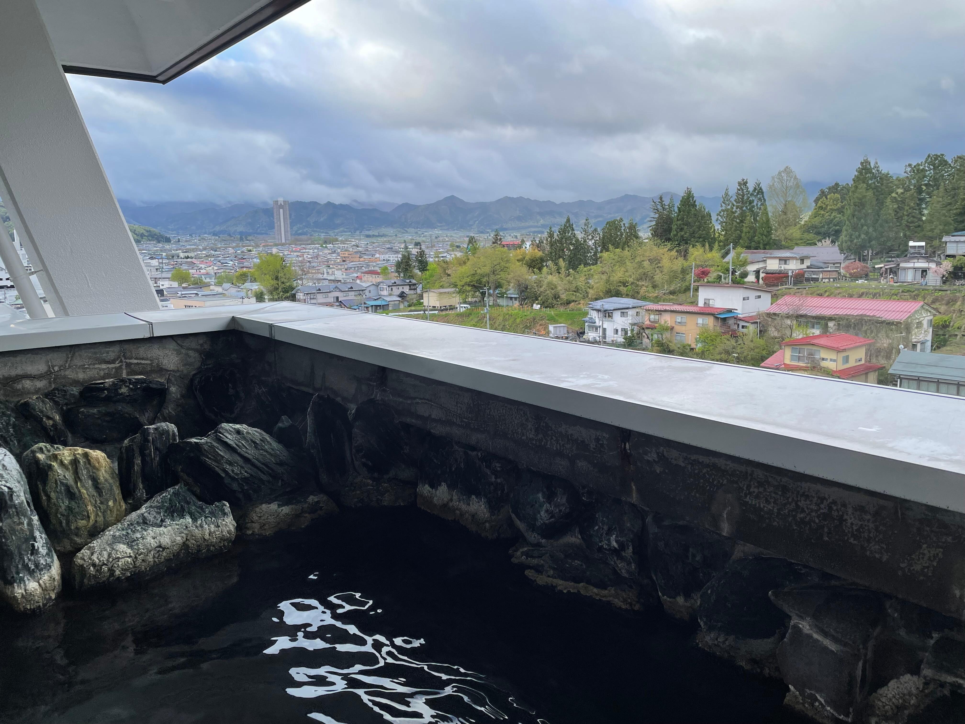 Open-air bath