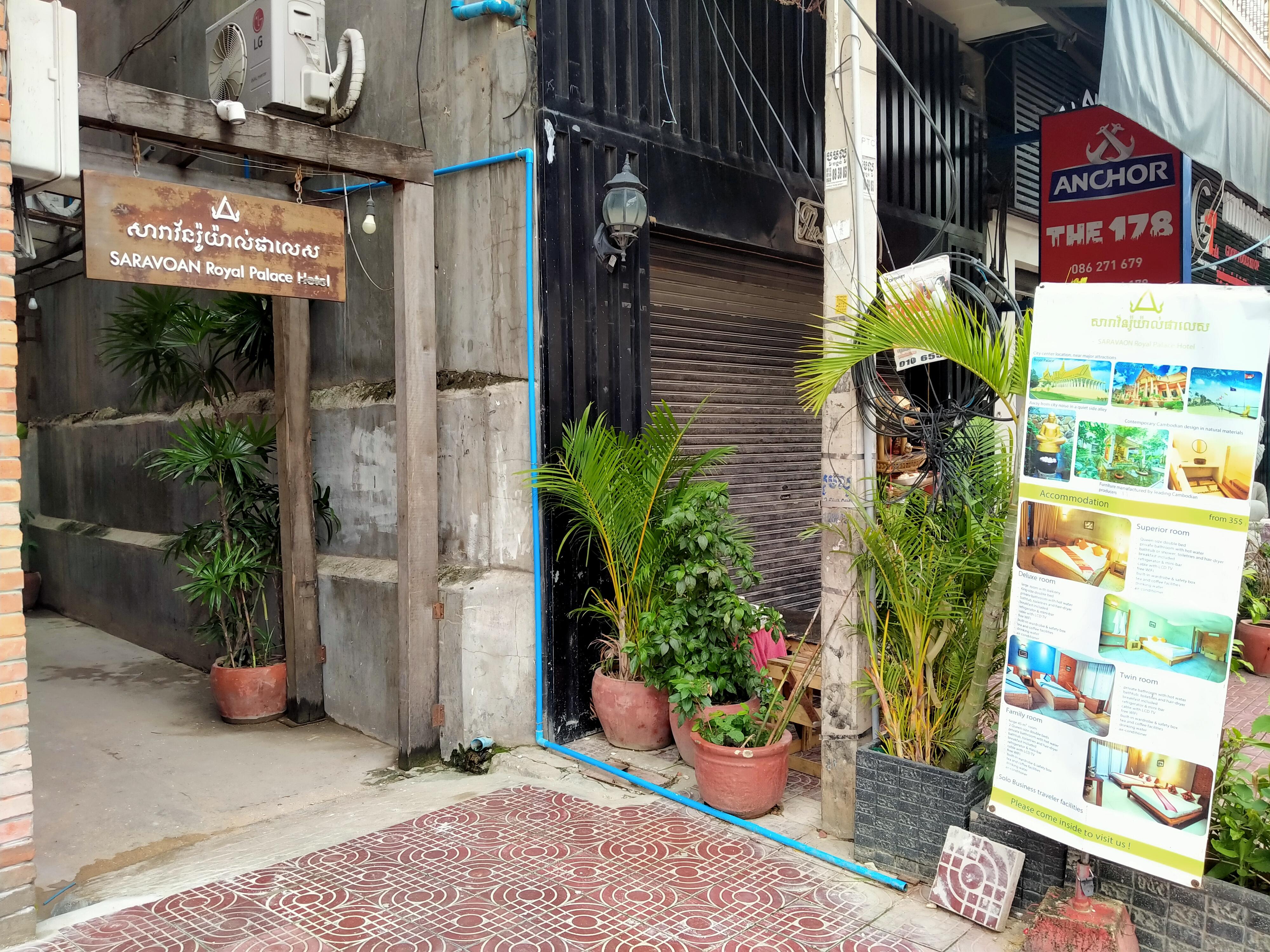 Entrance of hotel