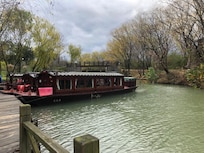 西溪國家濕地公園有四個碼頭, 乘船