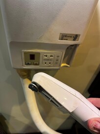 Föhnautomat wie in den 1980 er Jahren…