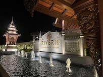 The entrance at night