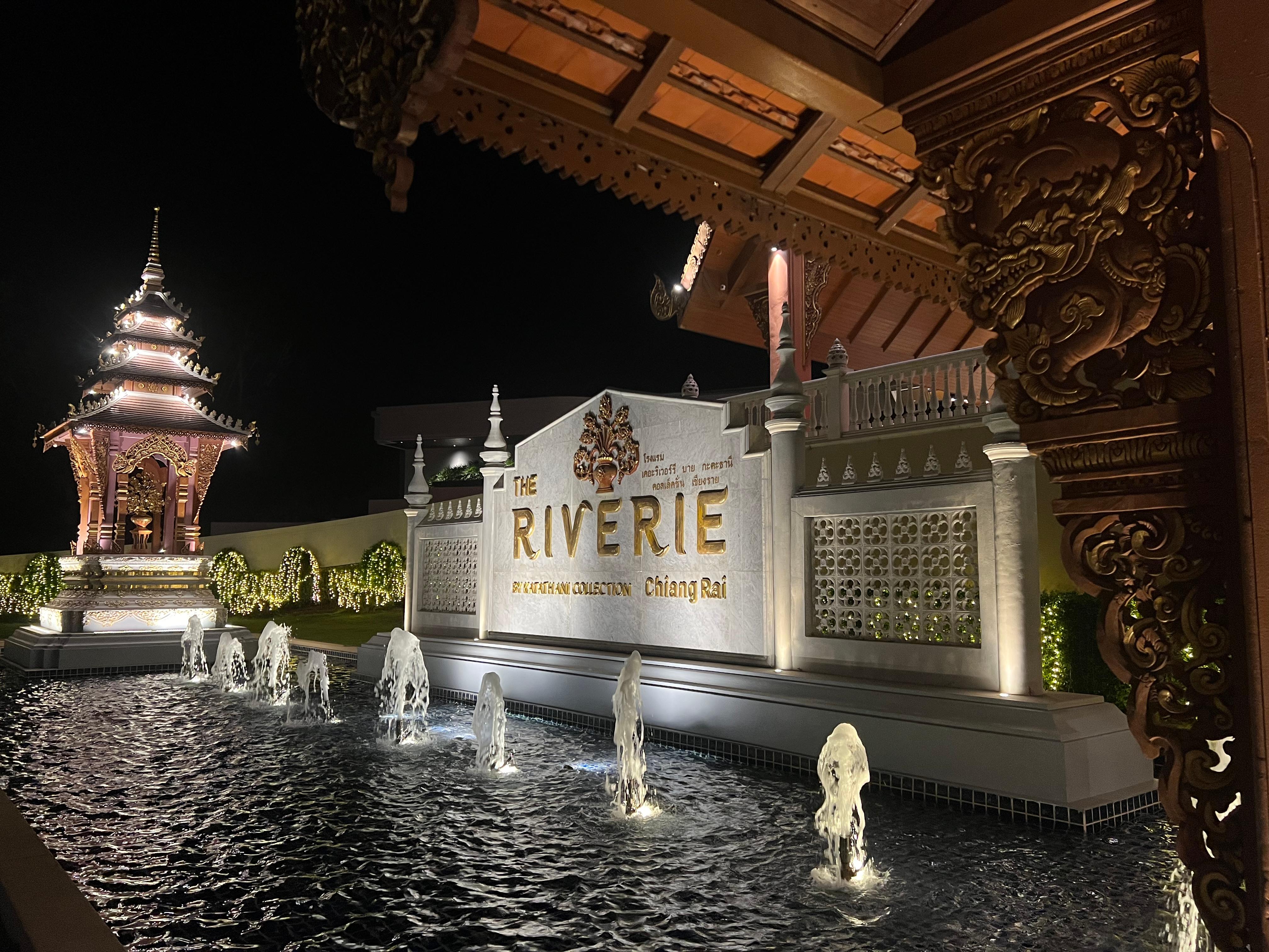 The entrance at night