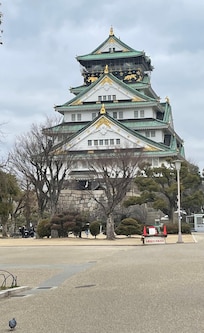 Osaka Castle