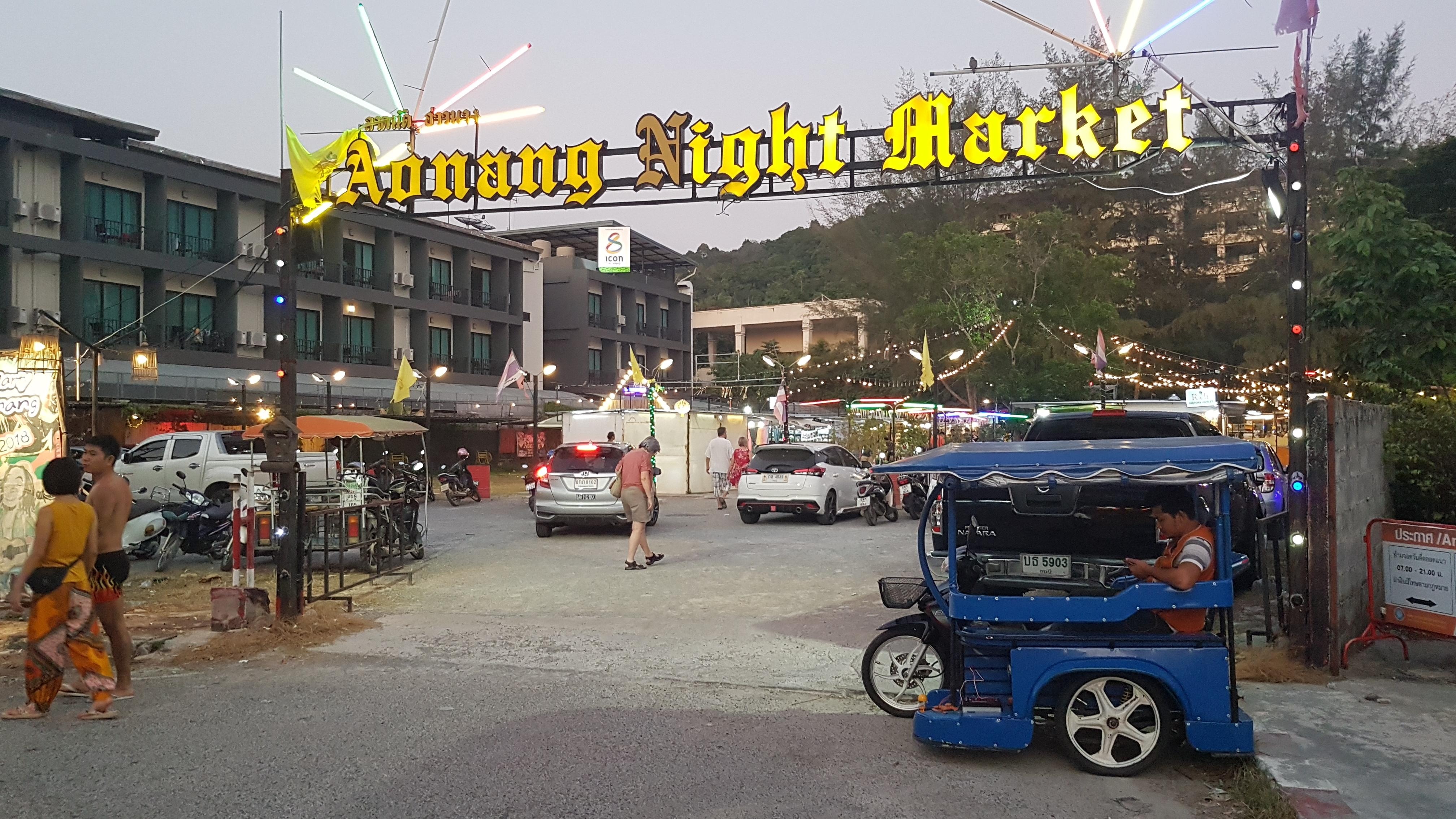 Inngangen til Nattmarkedet.