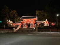 八坂神社
