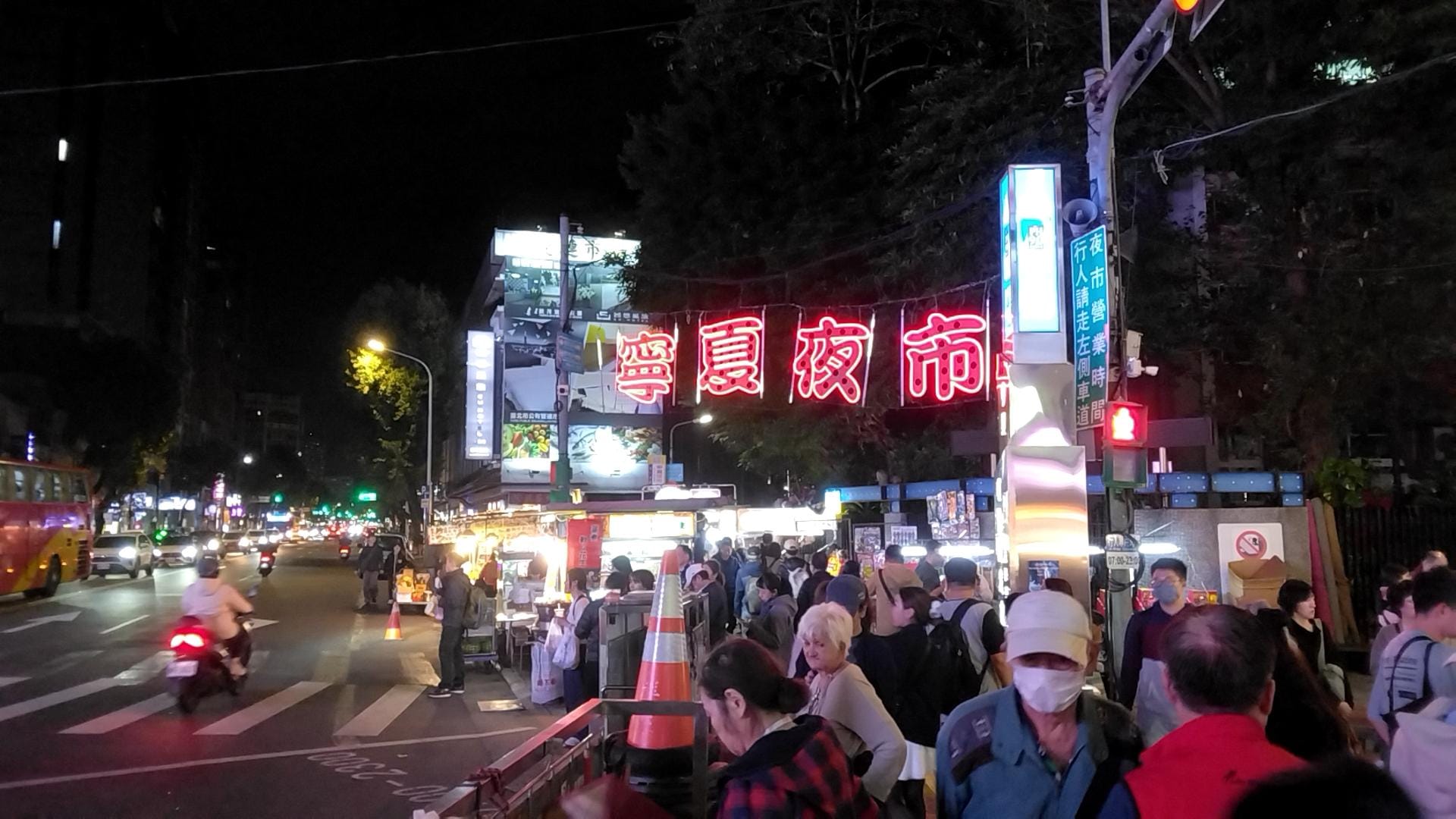 徒歩五分の夜市