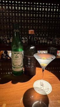 The Old Imperial Bar was excellent!