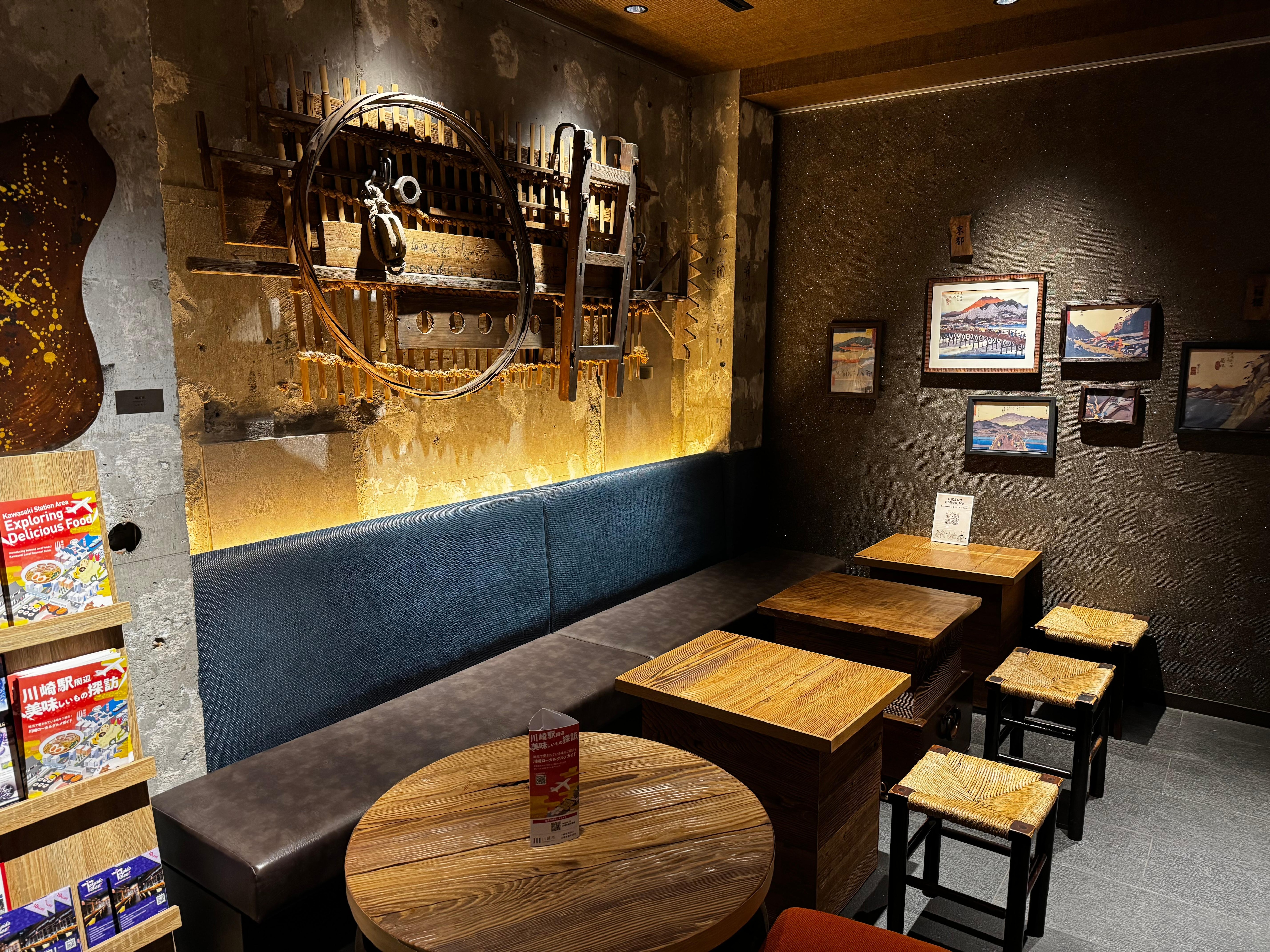 ロビー②（飲食場）