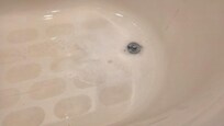 Water did not drain from tub or sink