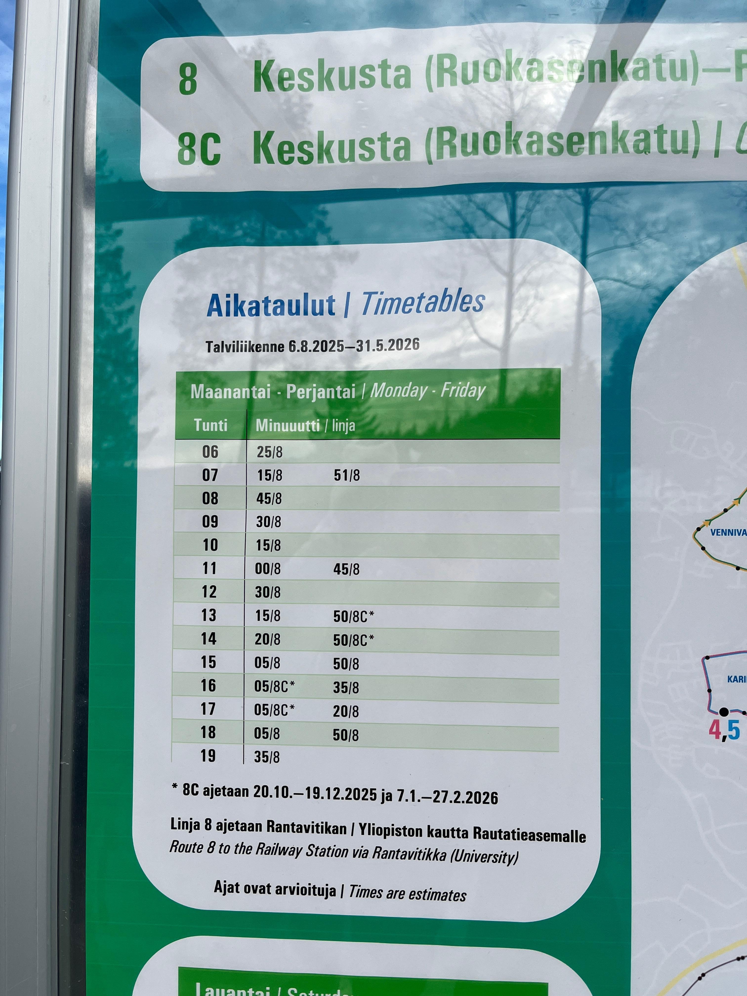 土日祝日は時間変わるので要注意