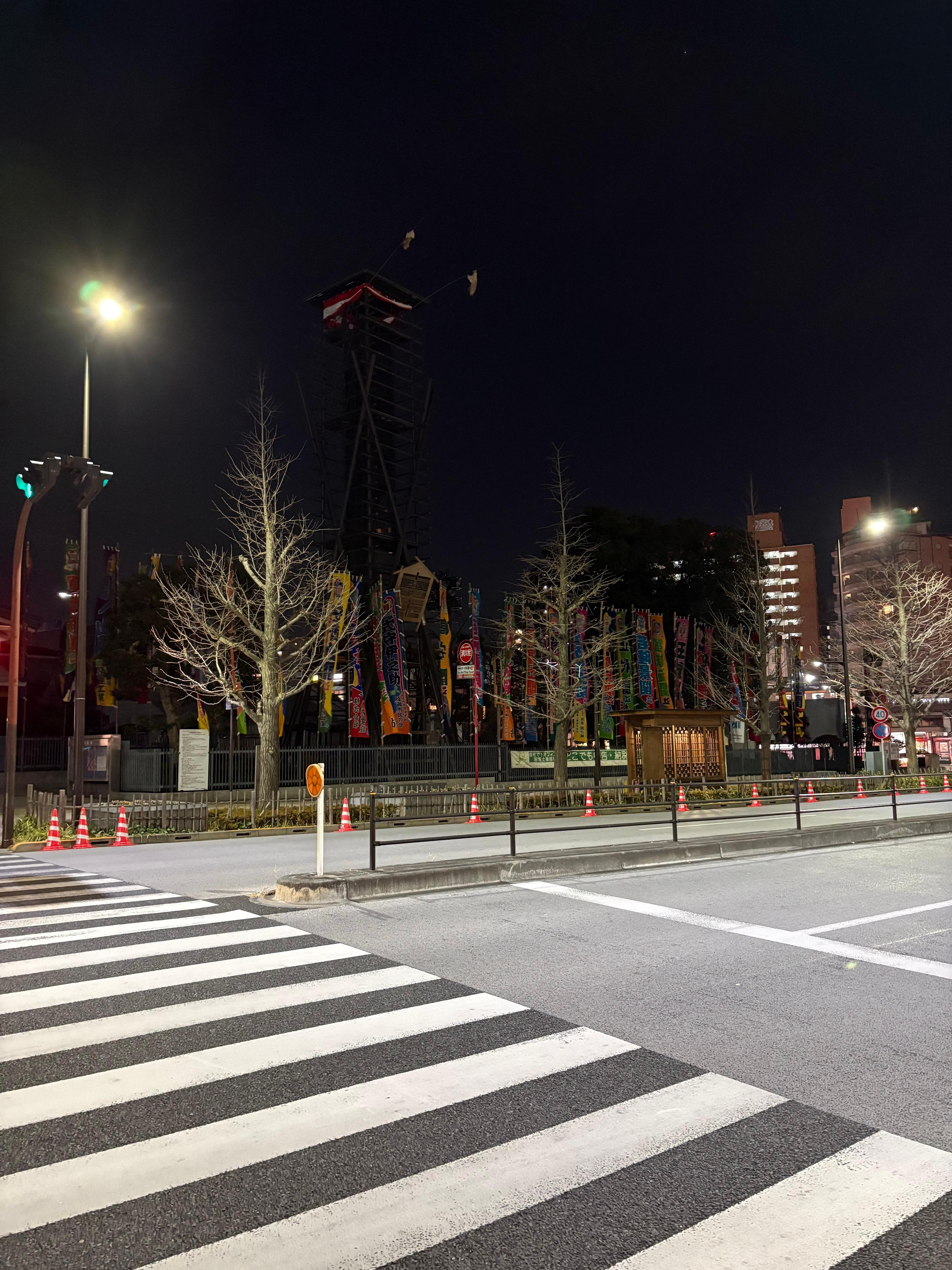 Across the stream from Sumo Arena