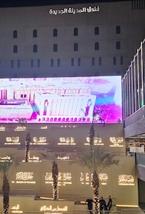 Very good place new MADINA HOTEL JUST behind pullman zamzam and next to Museum