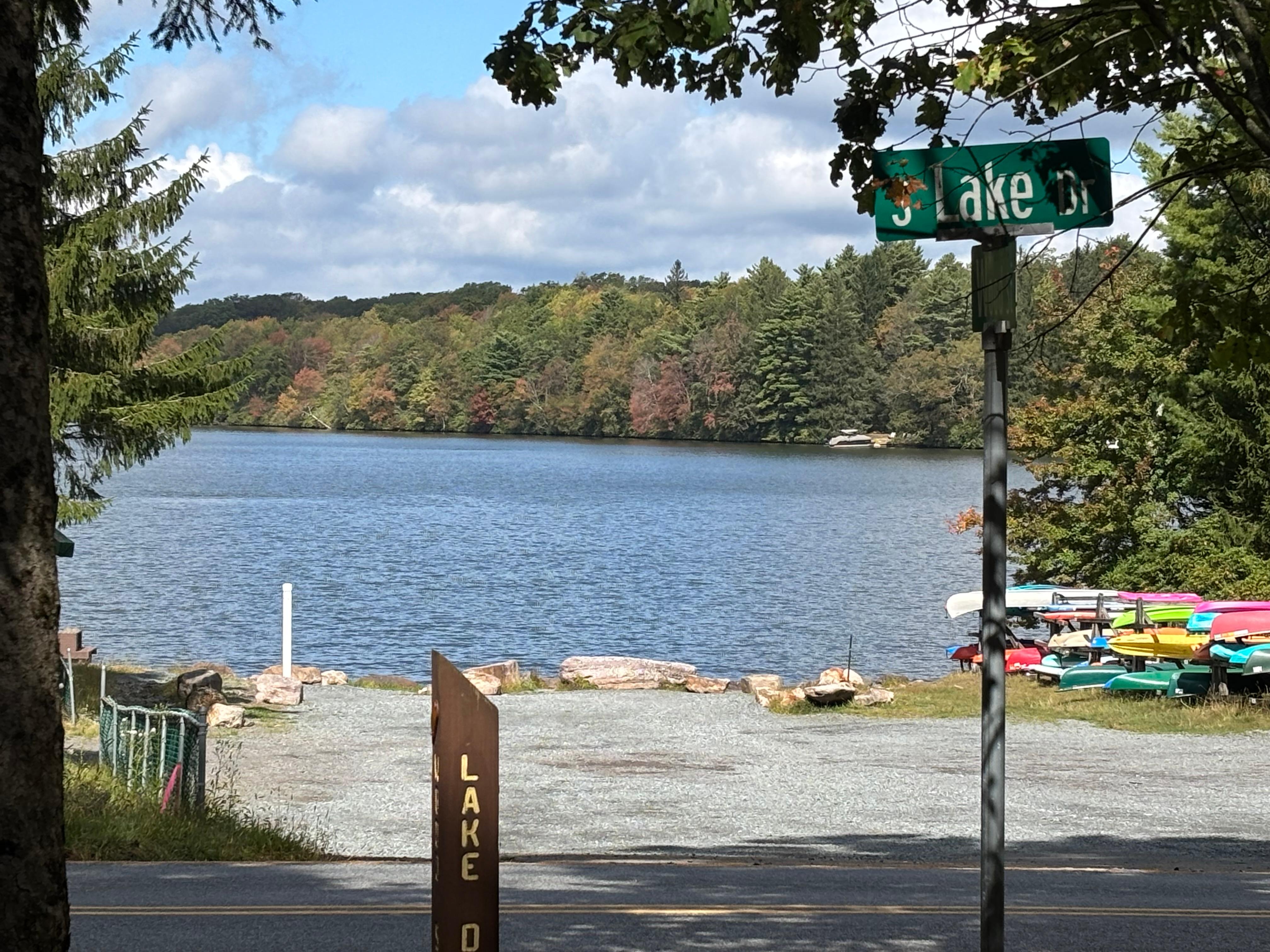 Lake view from front porch. 
