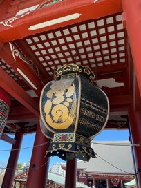 Senso-ji Temple