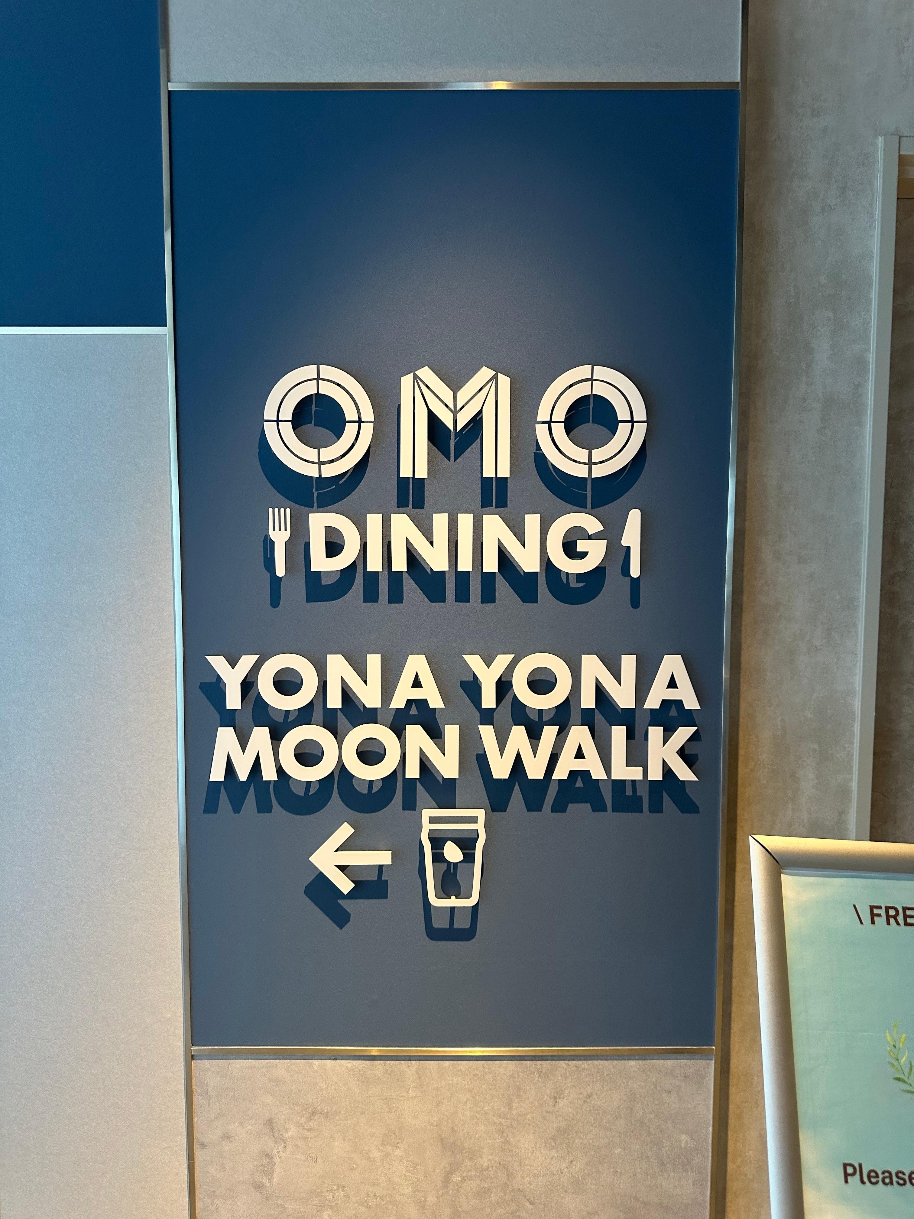 Restaurant on 21st floor