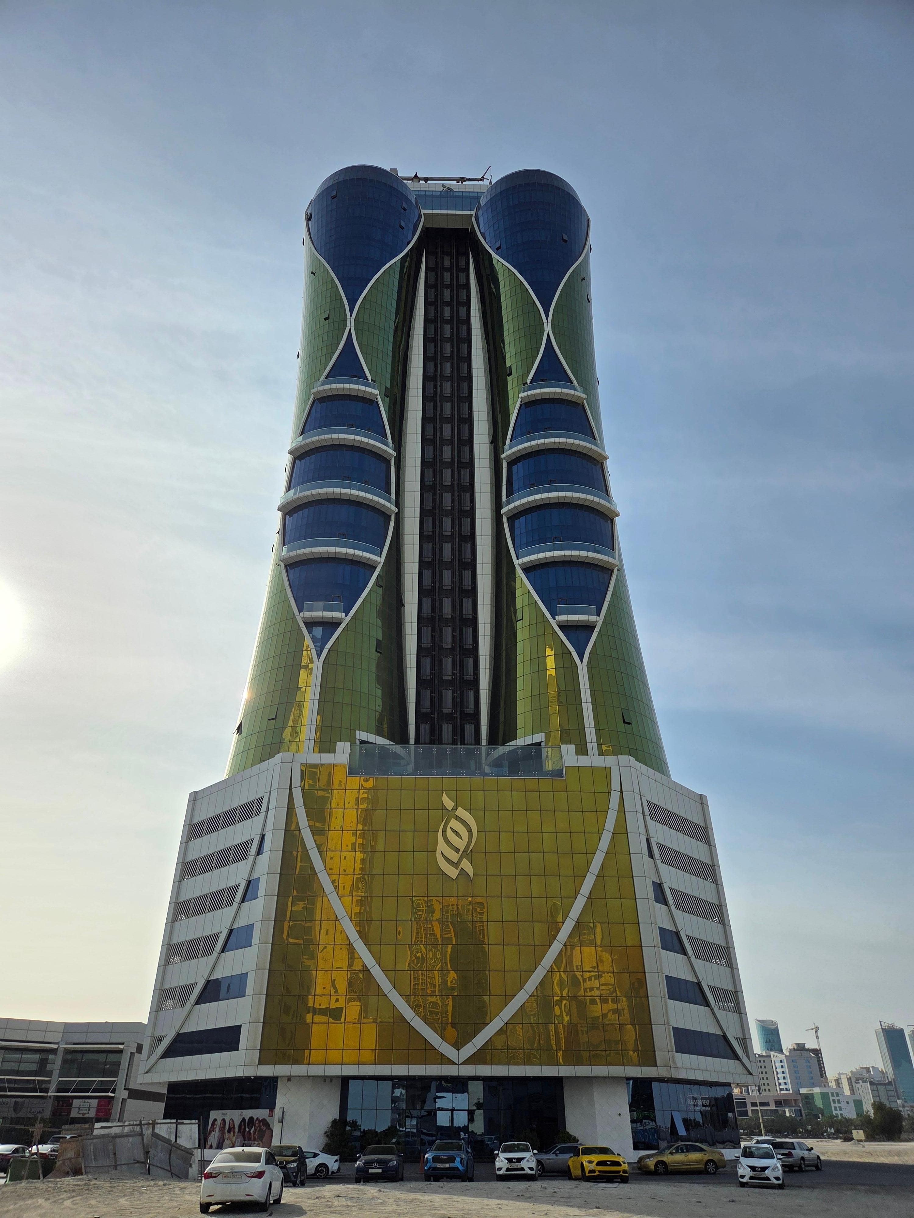 Building from outside