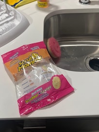 Item included with room