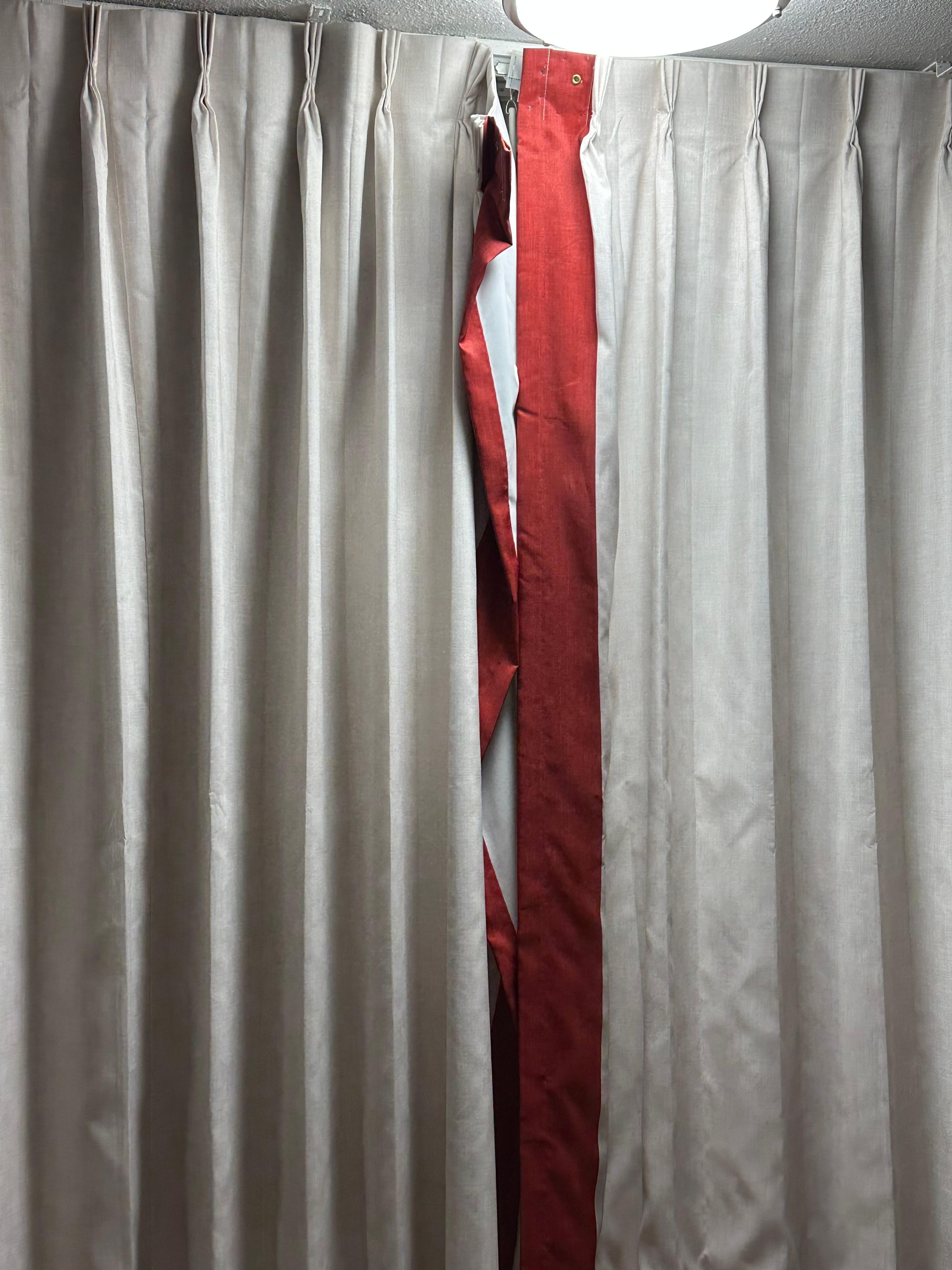 ripped curtain
