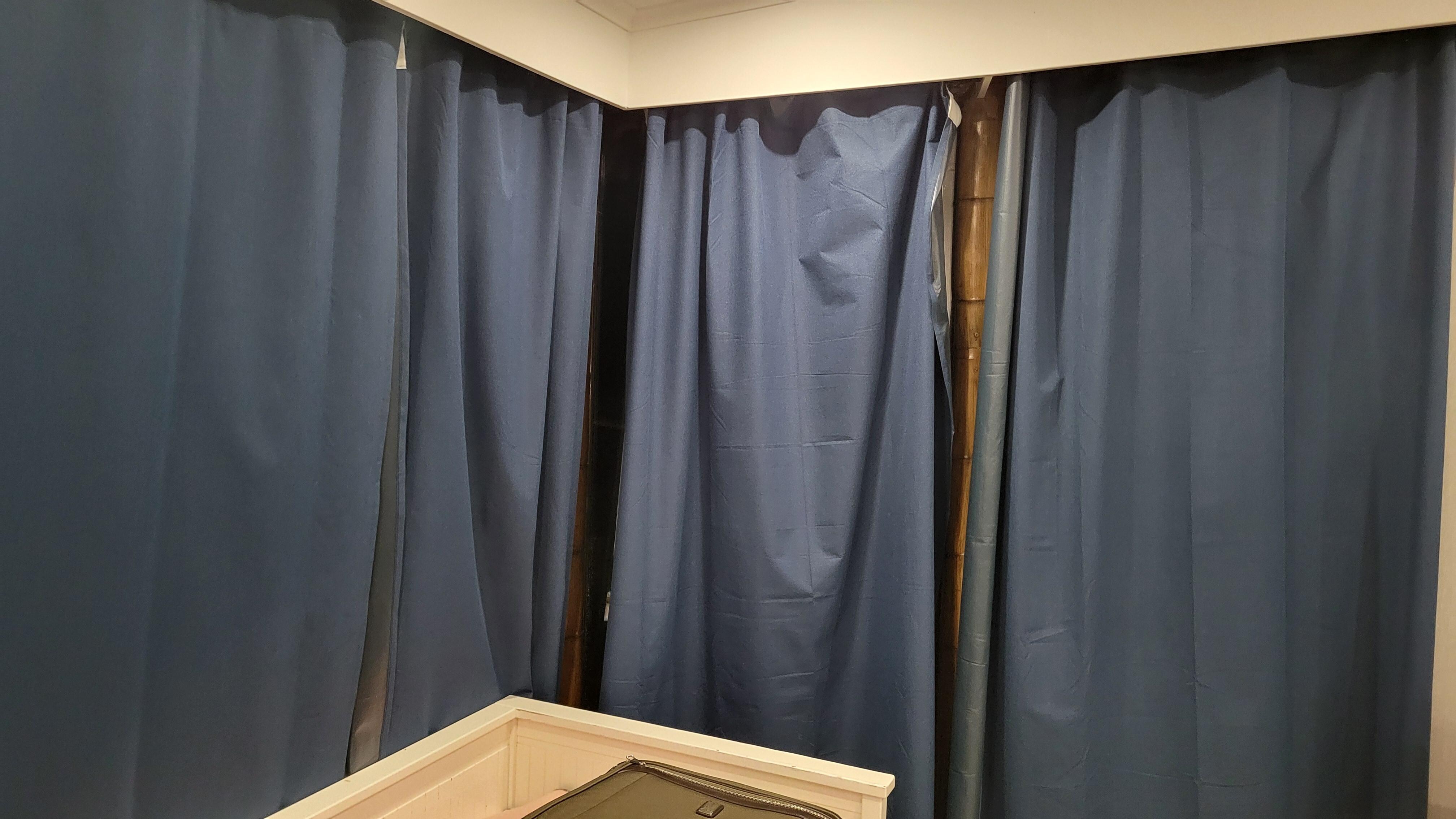 Curtains mmeed maintenance 