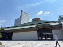 Sumo stadium and Museum. Edo museum directly behind