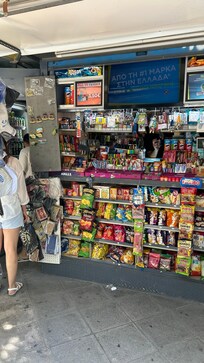 Selling kiosk in front of the hotel