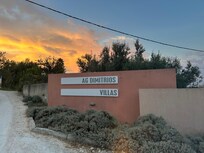 Entrance to the villas