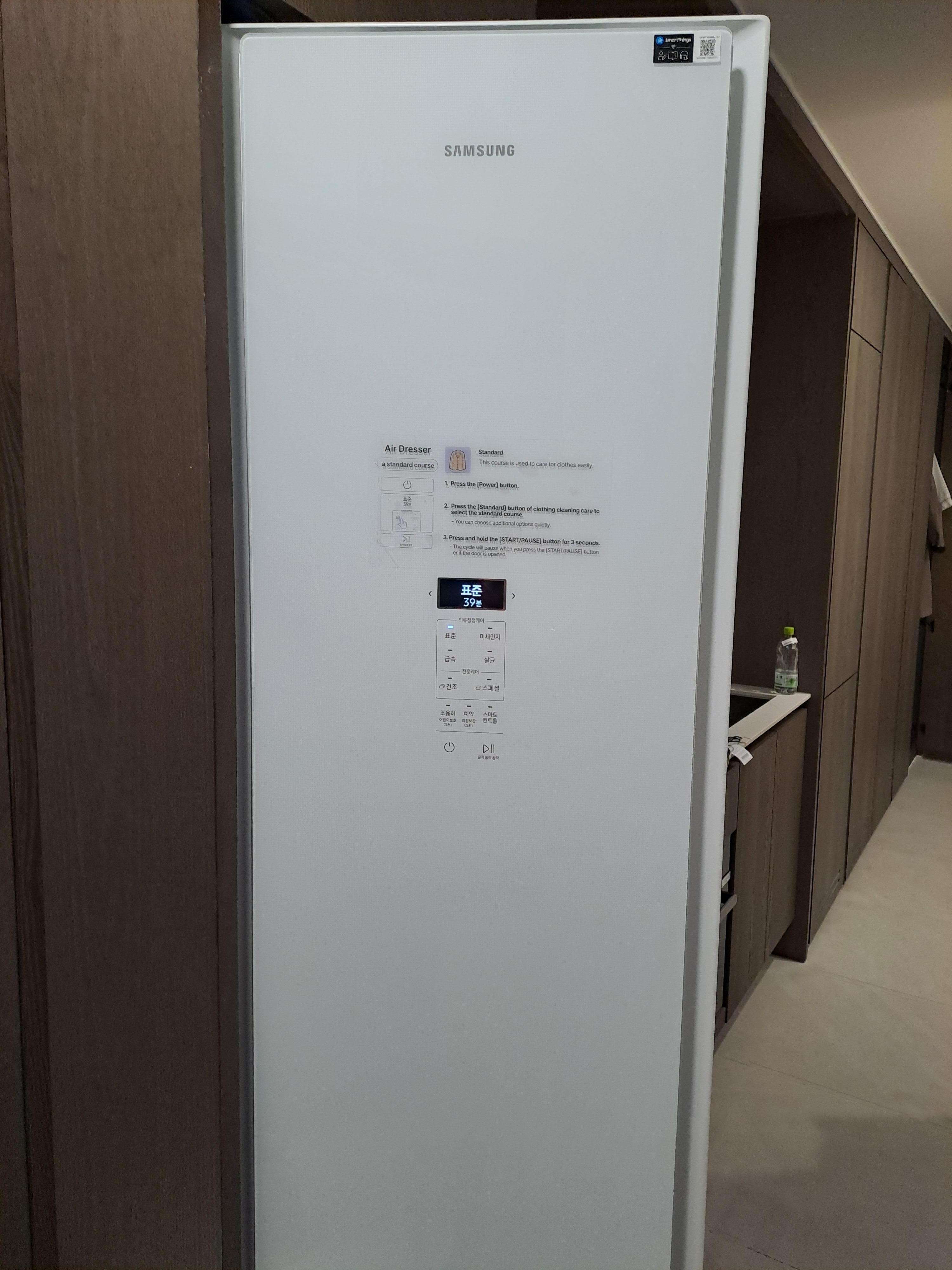 Vi kommer köpa en sån här när vi kommer hem till Sverige. 