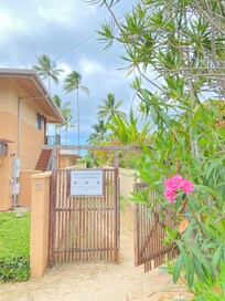 Private Gate to the beach (few steps from front door)