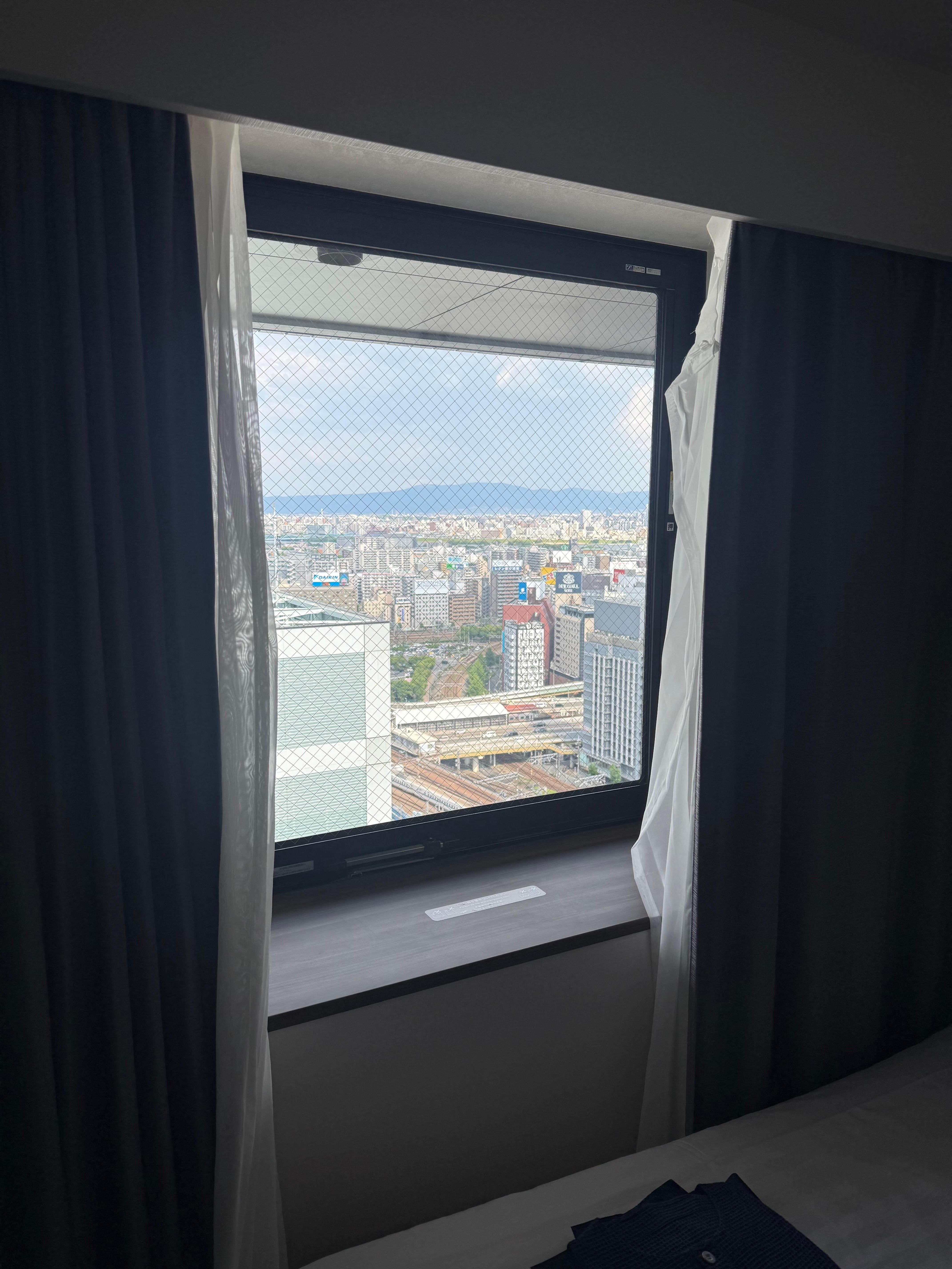  View from the room