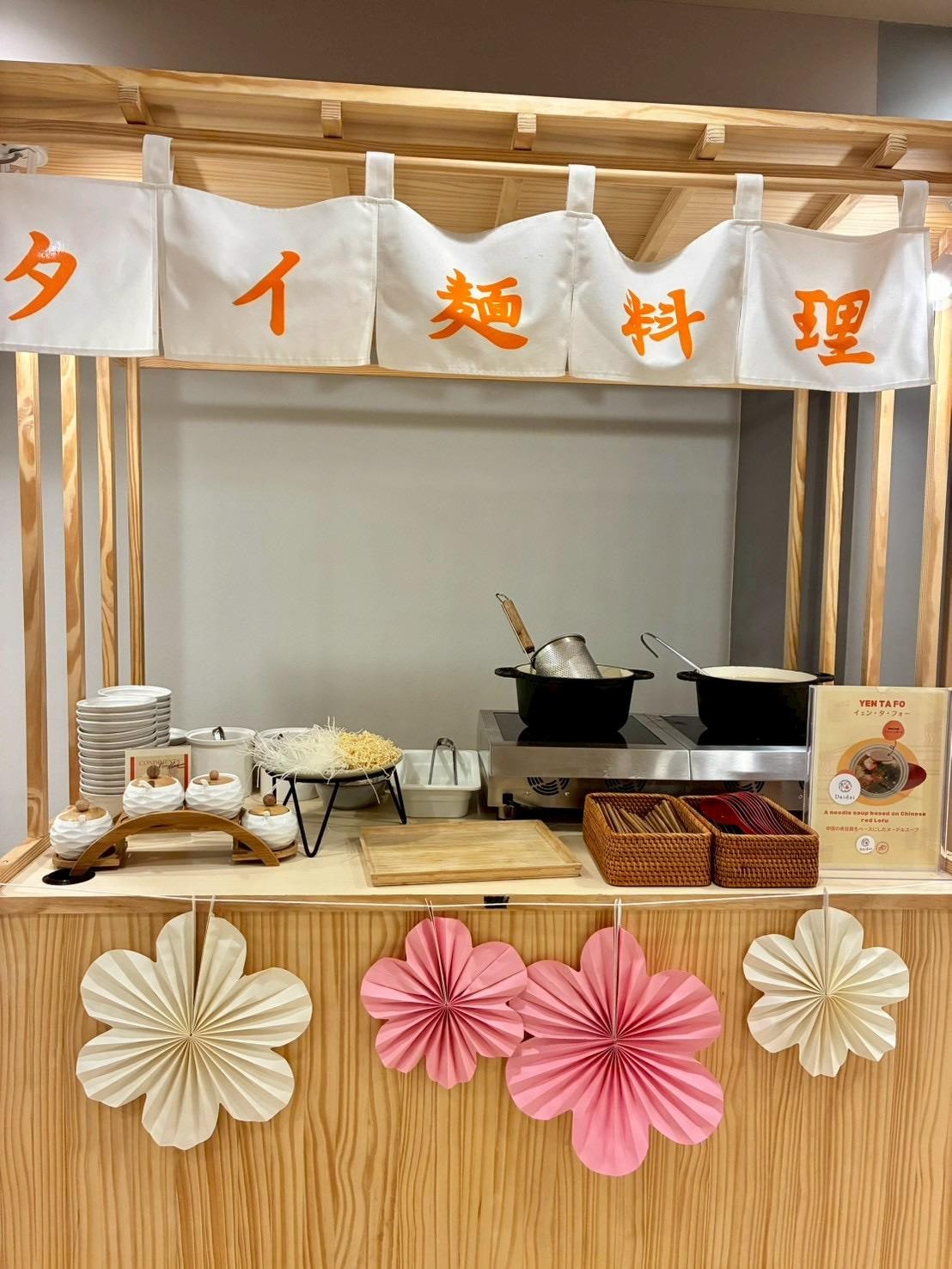 美味しかった！！
また食べたい！！