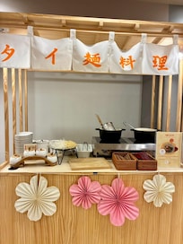 美味しかった!!
また食べたい!!