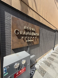 The location is kind of hidden in a small street.