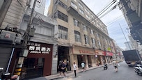 入口在橫街