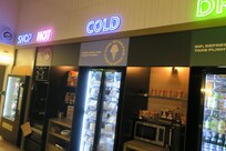 24時間軽食が買えるコーナーがありました。
