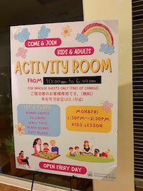 キッズスペース最終日の隙間時間にちょうどよかったです