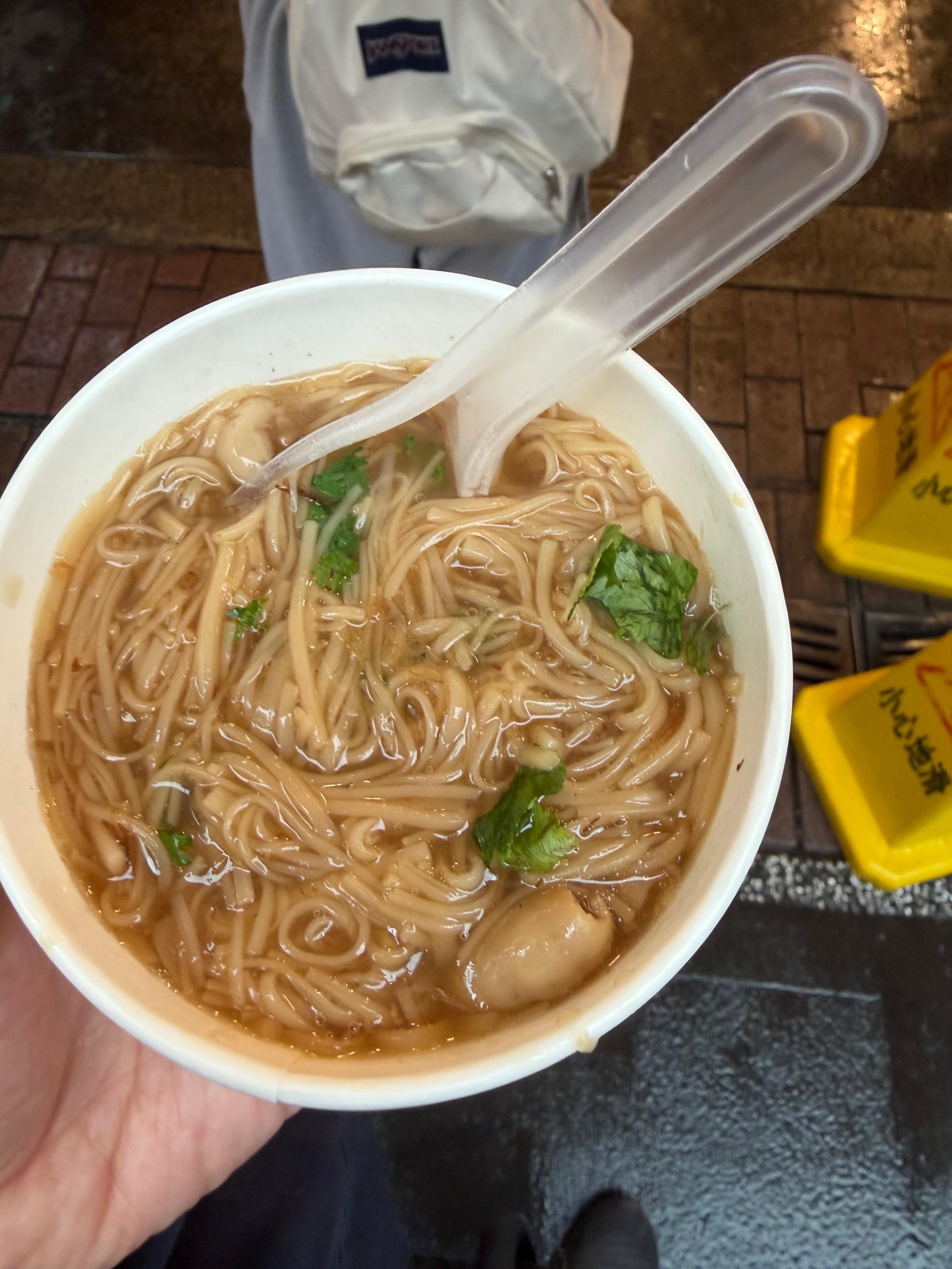 阿宗麺線
