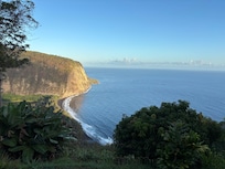 The view from the lanai.