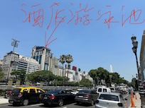 Roof top swimming pool 😋😋