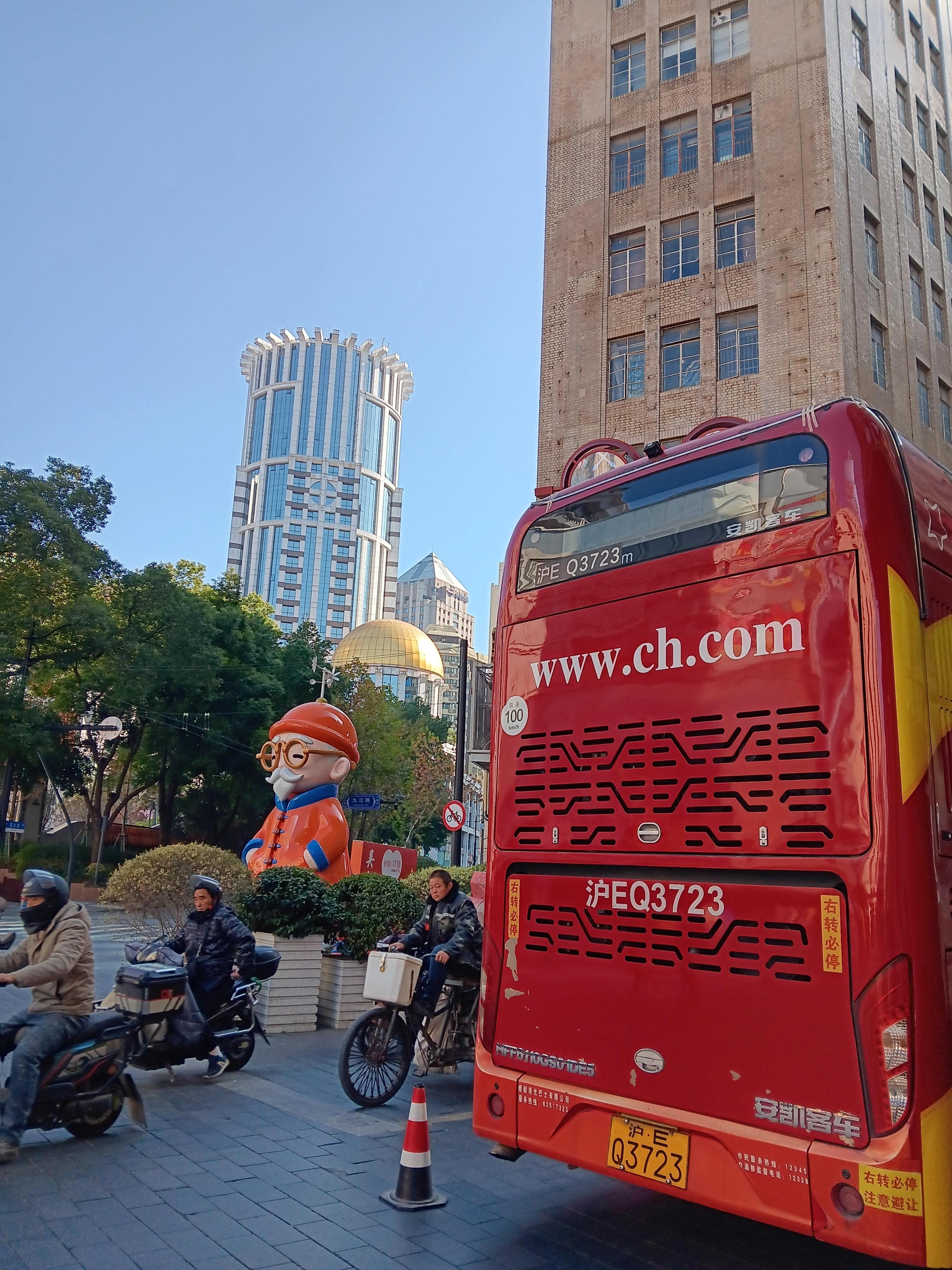 just across the street from the hotel , getting on the hop on hop off sight seeing double deck bus! Happy travel,