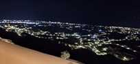Ausblick bei Nacht