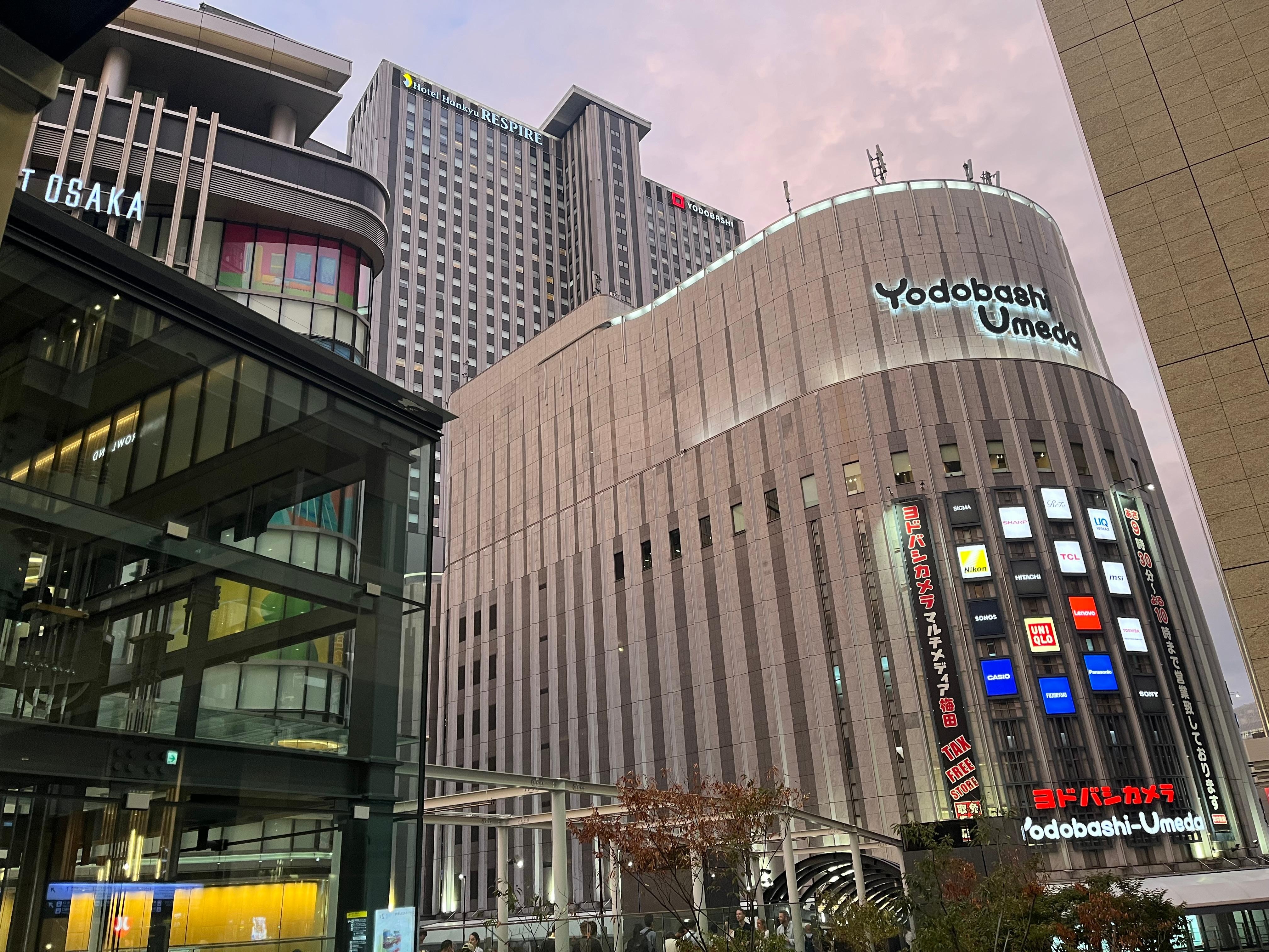 Right next to Yodobashi Camera’s main Osaka store